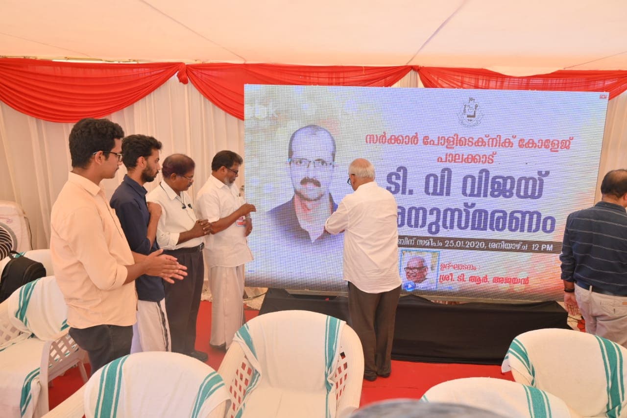 Government Polytechnic College Palakkad Events photo 6